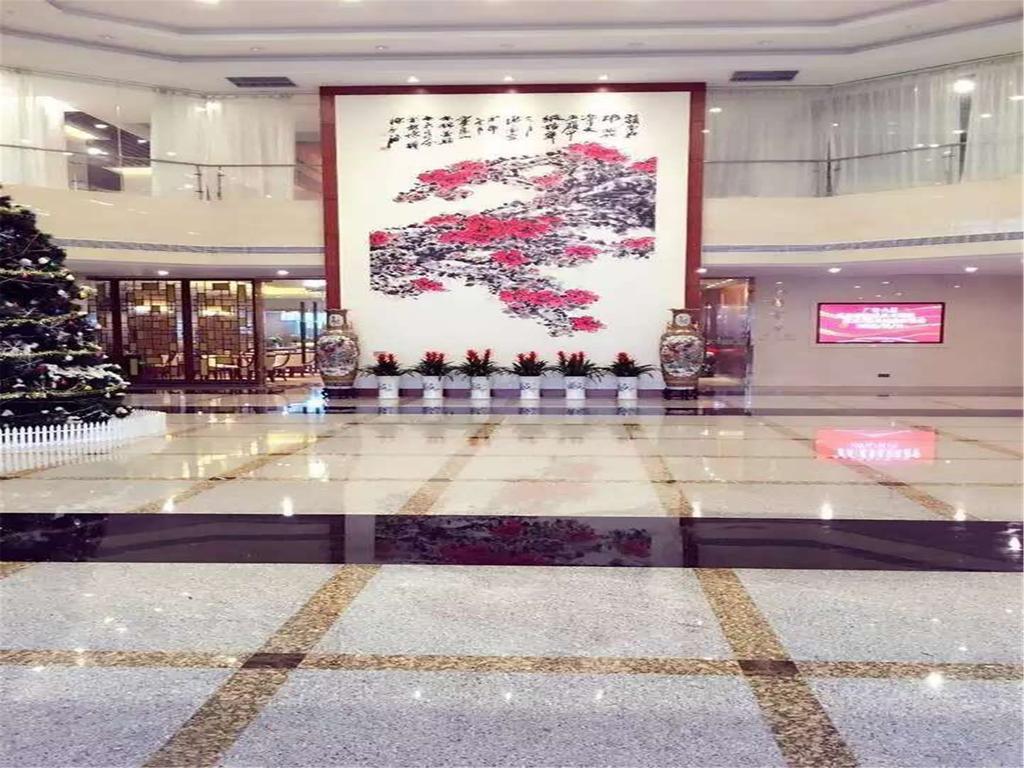 Guangxuan Hotel Guangzhou Exterior foto