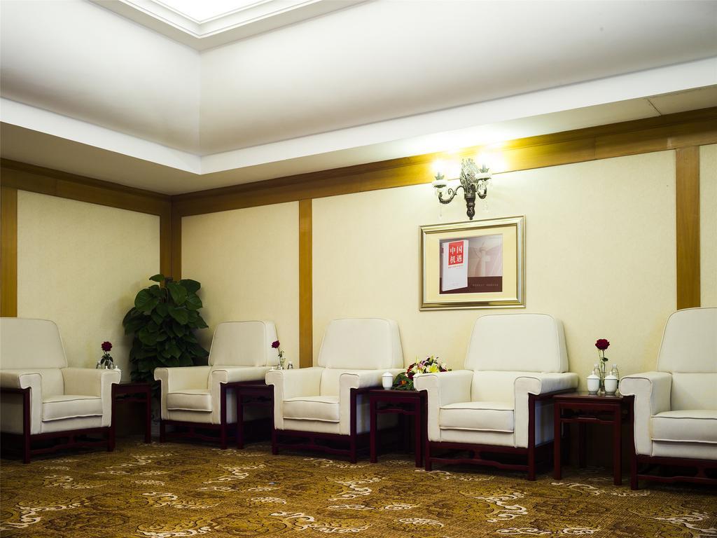 Guangxuan Hotel Guangzhou Exterior foto