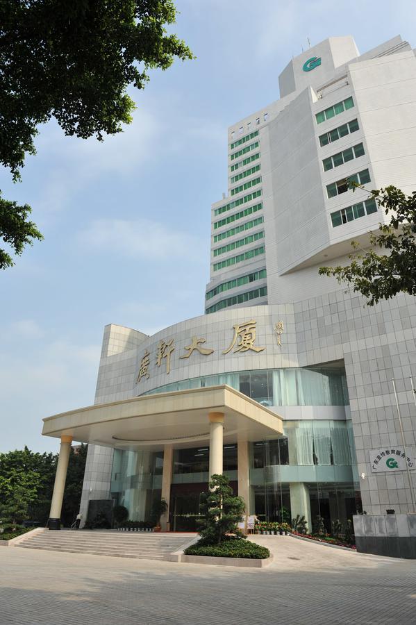 Guangxuan Hotel Guangzhou Exterior foto
