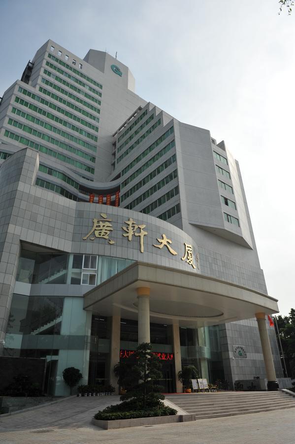 Guangxuan Hotel Guangzhou Exterior foto